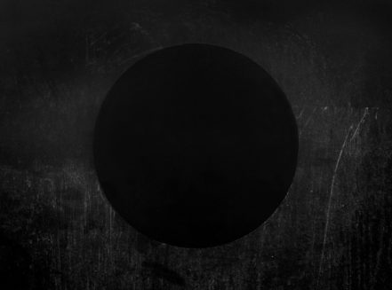 Abstract Photograph by Christoph Brown